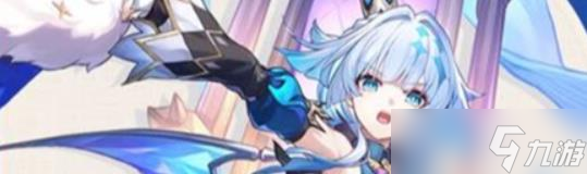 崩坏星穹铁道刻律德菈上线时间