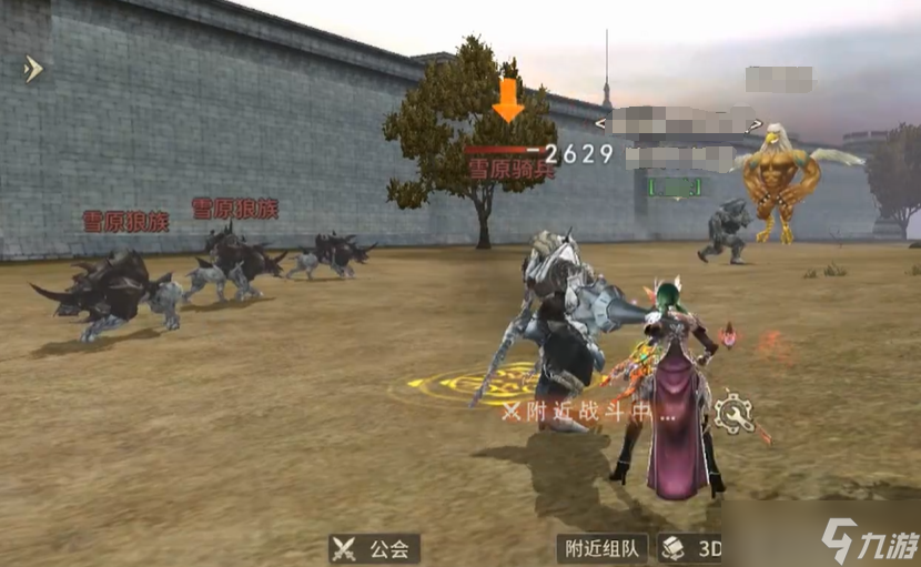 奇跡世界起源魔法師終極指南：掌控元素，主宰戰(zhàn)場