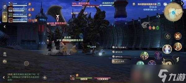《最终幻想14水晶世界》导死神改打法攻略