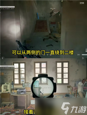 三角洲行动黑鹰坠落怎么玩 三角洲行动黑鹰坠落攻略