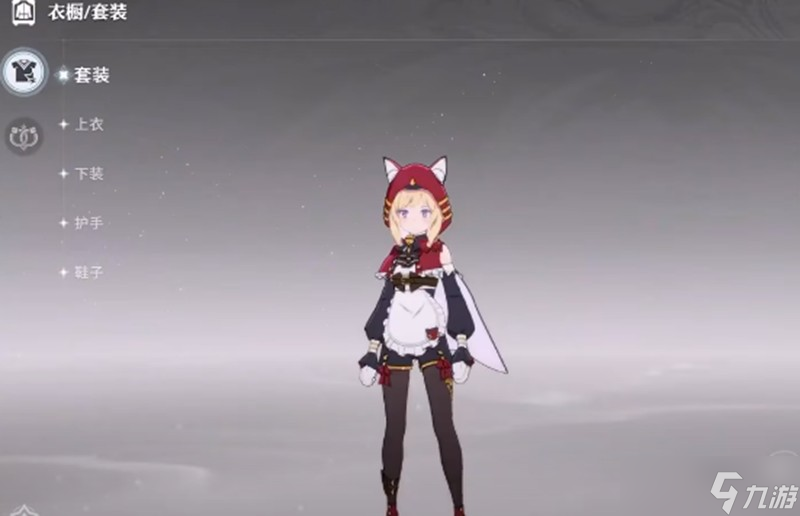 星痕共鸣和蓝色协议有什么区别 星痕共鸣特色解析
