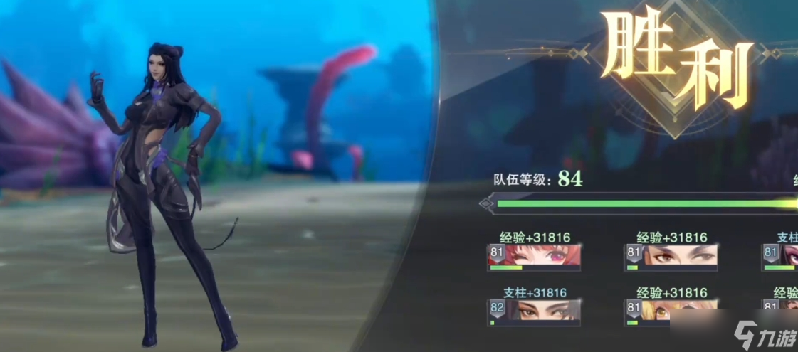 斗罗大陆魂师对决竹清怎么加点