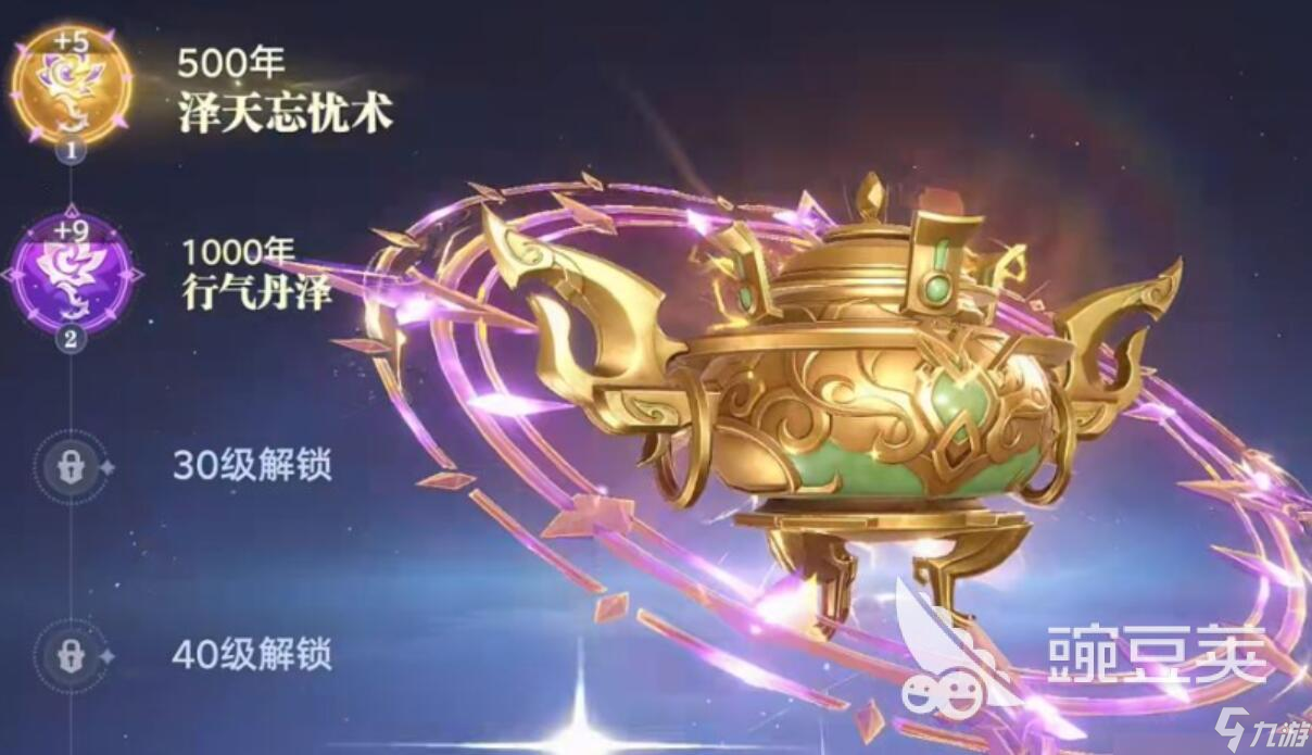 斗罗大陆猎魂世界新手教学 斗罗大陆猎魂世界选哪个武魂