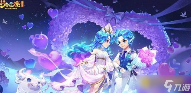 《梦幻西游》小西天剧情快速通关技巧 - 小西天剧情怎么完成