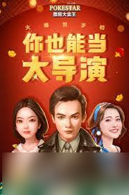 票房大卖王剧本类型怎么选