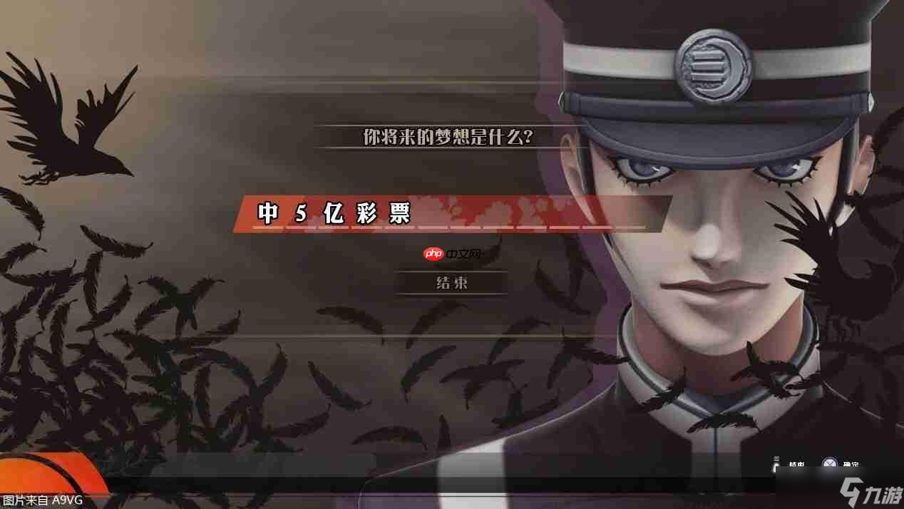 《雷道：超力兵团奇谭》：更为进化的大正恶魔召唤师