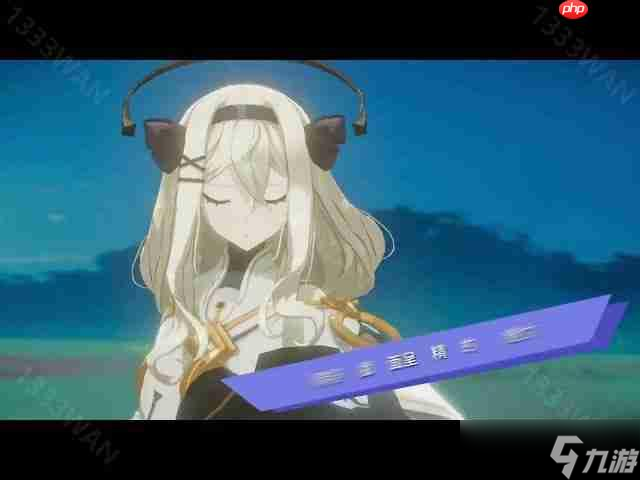 美少女收集型 RPG《永恒灵魂》日服宣布将于 2025 年 8 月 20 日终止营运