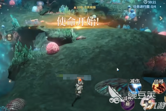 最终幻想14水晶世界沙斯塔夏溶洞副本 FF14手游夏溶洞副本怎么打