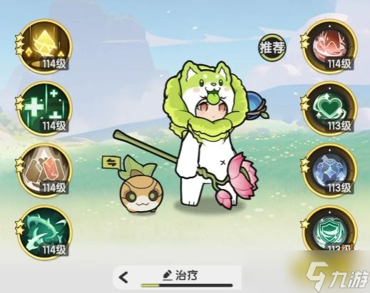 杖剑传说贤者一转法师怎么玩2025 贤者一转技能搭配/养成攻略