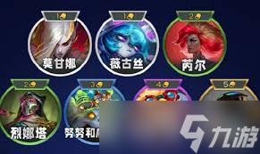 金铲铲之战s13统领羁绊效果全解析