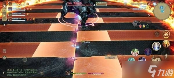 《最终幻想14水晶世界》究极神兵阶段二打法攻略