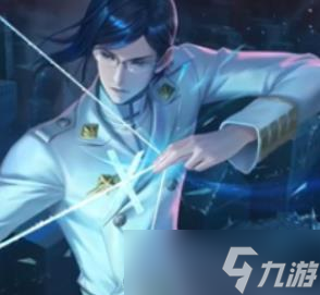 王者荣耀后羿石田雨龙皮肤特效