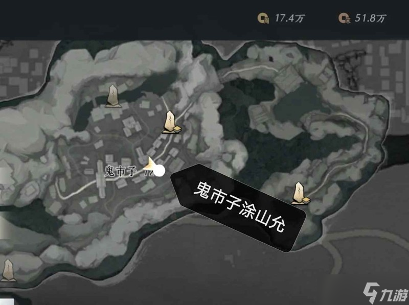燕云十六声蕤宾赛季攻略 做菜卖宝钱攻略上
