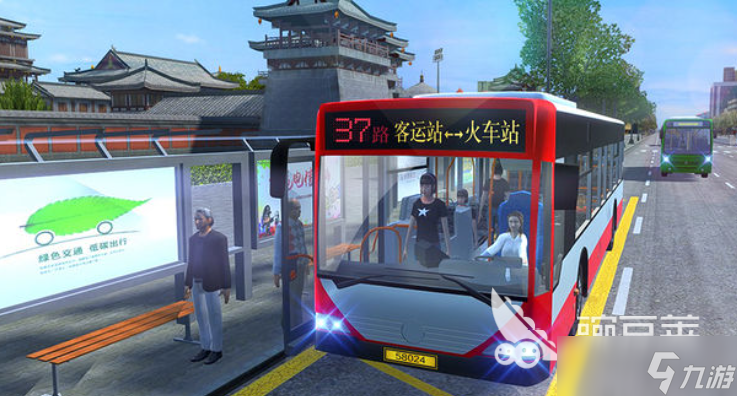 汽车游戏手机版自由驾驶下载介绍2025 高质量的汽车自由驾驶游戏合集