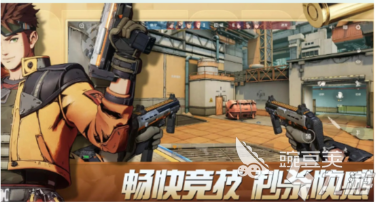 王牌战士2手游什么时候再次上线 王牌战士2什么时候出
