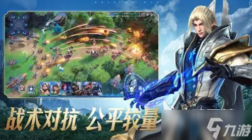 世界十大顶级游戏下载介绍2025 高热度的顶级游戏汇总