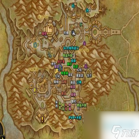 魔兽世界隐藏任务奇妙宝石在哪里个地方截图