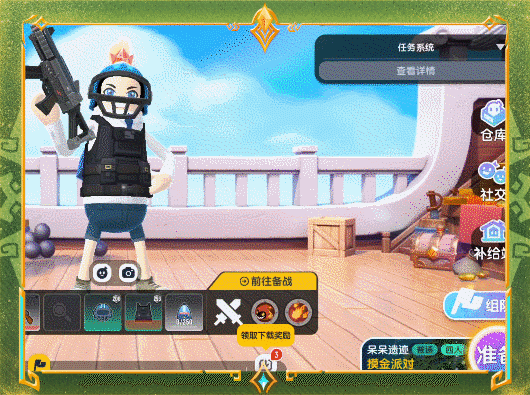 【SS21爆料】摸金派对即将隆重上线,这个赛季一起摸!大!金!