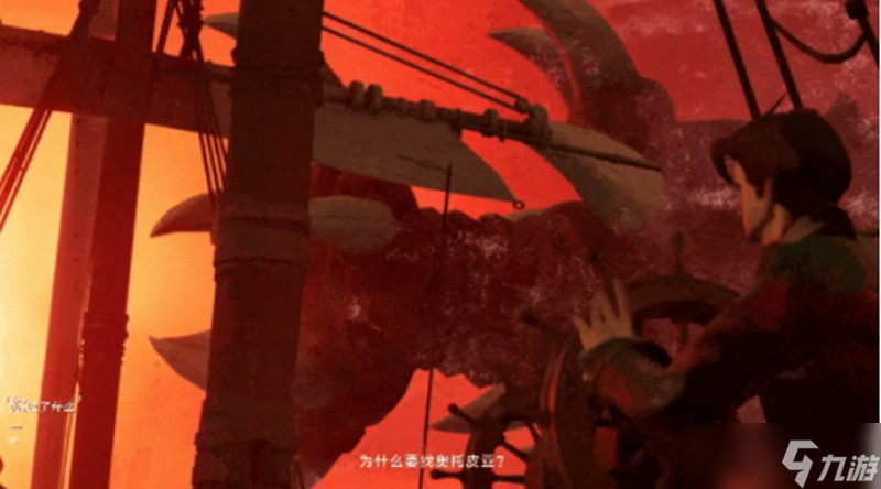 遗忘之海英文名是什么 遗忘之海外服游戏名称