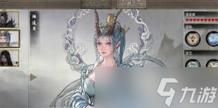 鬼谷八荒器灵法宝如何搭配最佳