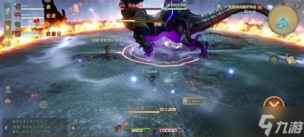 《最终幻想14水晶世界》究极神兵阶段二打法攻略