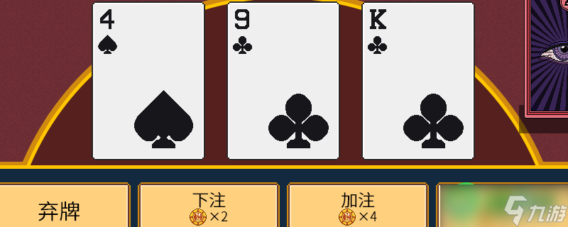 江城大赢家大赢家之战怎么玩-大赢家之战玩法攻略推荐