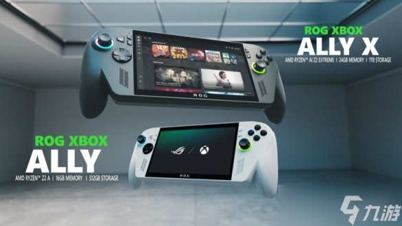传ROG Xbox Ally掌机8月开启预购 10月正式发售！