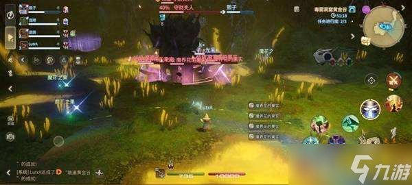 最终幻想14水晶世界守财夫人怎么打 ff14手游守财夫人打法攻略