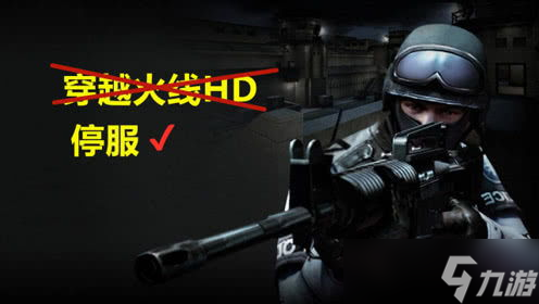CF红魔活动爆火指南，手慢无收藏版 