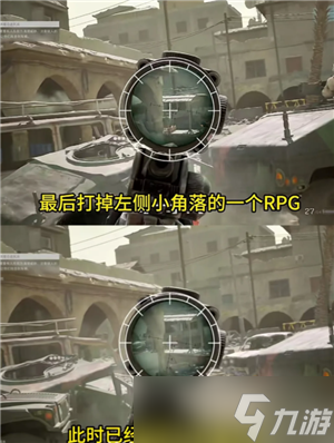 三角洲行动黑鹰坠落怎么玩 三角洲行动黑鹰坠落攻略