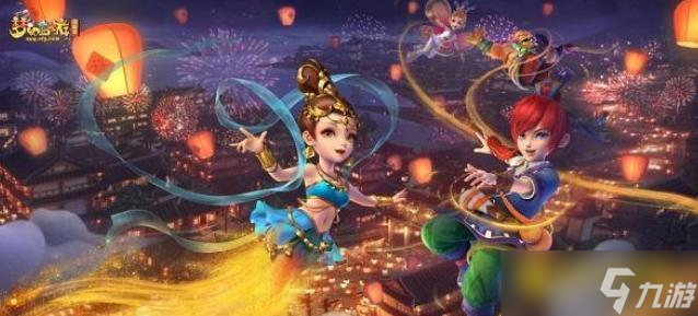 《梦幻西游》手游新区快速冲级方法 - 新区怎么高效冲级