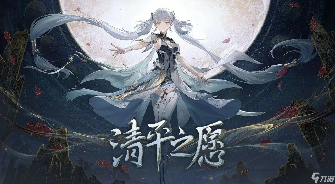 鸣潮角色强度排名一览表