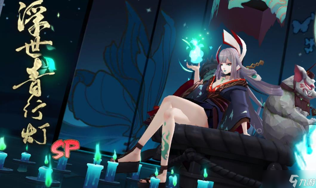 阴阳师浮世青行灯值得培养吗