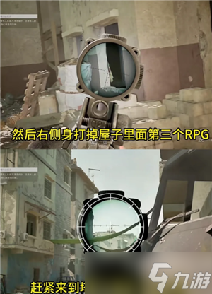 三角洲行动黑鹰坠落怎么玩 三角洲行动黑鹰坠落攻略