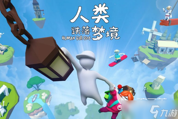一款主角可以进入梦境的游戏叫什么2025 能够进入梦境的游戏下载介绍