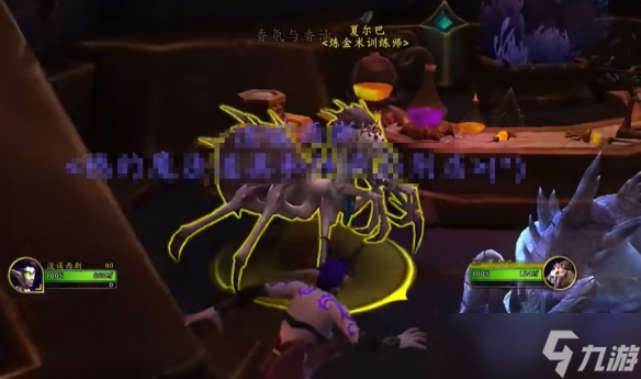 《魔兽世界》些许安慰任务线详细图文攻略