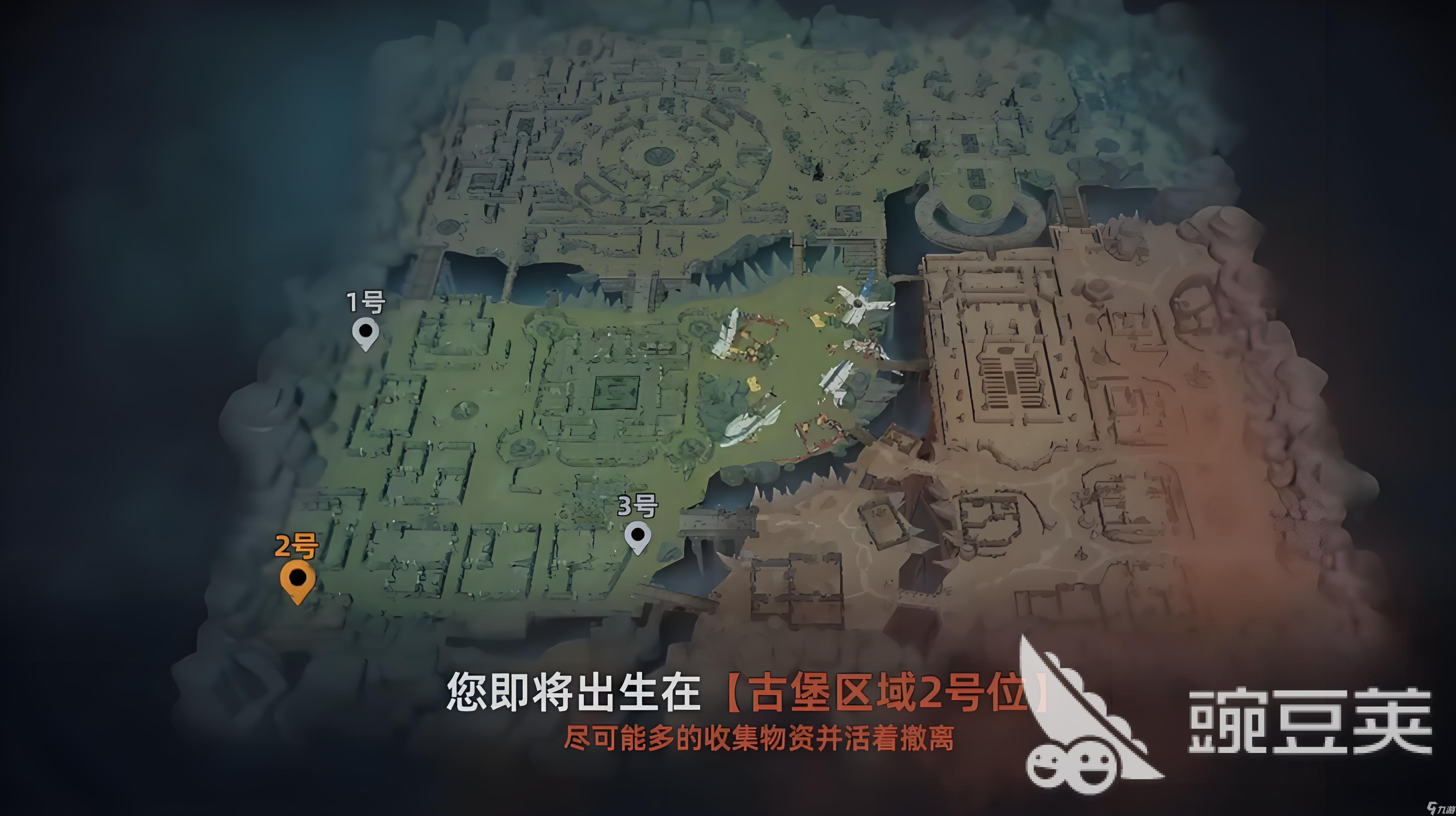 代号撤离生存夺金模式怎么玩 代号撤离生存夺金模式玩法介绍