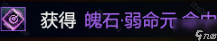 《剑侠情缘零》上京城大宝箱坐标一览