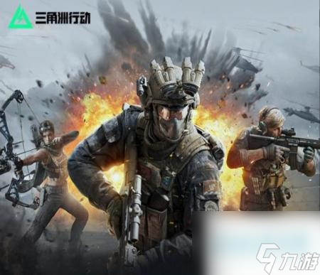 三角洲行动零号大坝老六点位