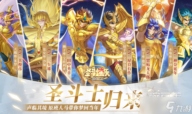 熱門好玩的回合制游戲手游排行2025 受歡迎的回合制游戲合集