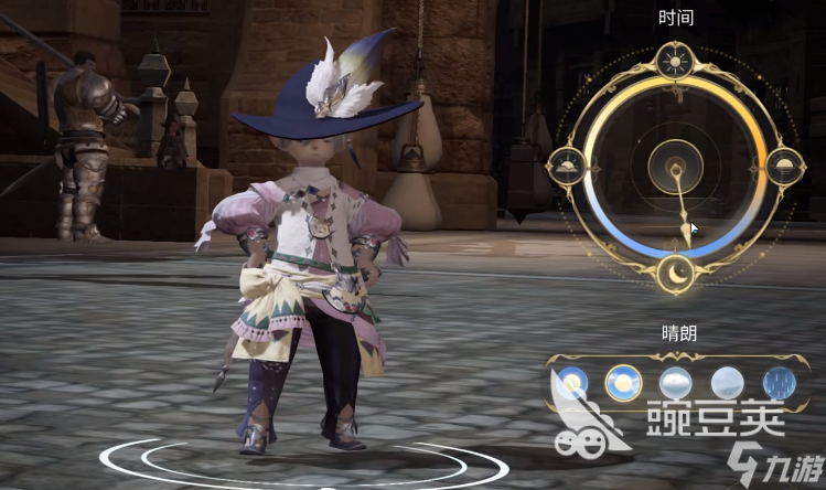 最终幻想14水晶世界时装怎么获取 FF14手游时装获取方法