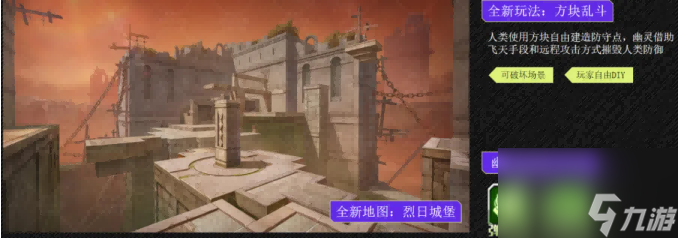 CF手游暑期福利活动预告!每日登录领王者之骰