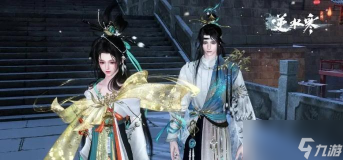 逆水寒福宝繁育有什么公式