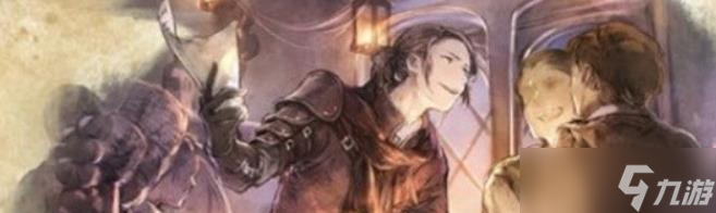 《大陆的霸者》纳鲁角色介绍