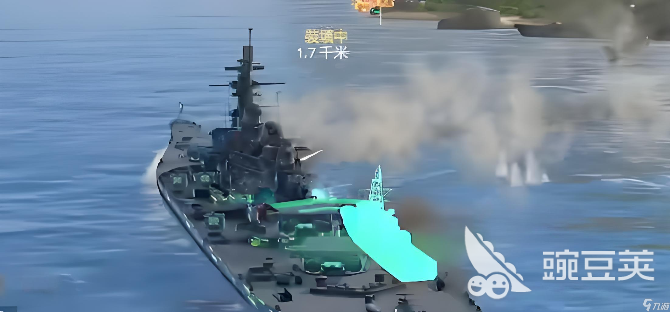 现代战舰哪个战舰最厉害 现代战舰最强战舰介绍