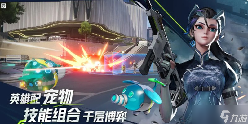 远光84英文名是什么 游戏英文名称介绍