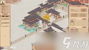 吾今有世家科举怎么考状元