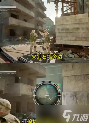 三角洲行动黑鹰坠落怎么玩 三角洲行动黑鹰坠落攻略