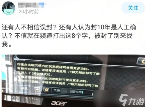 CF活动策划怎么私信 教你一招搞定,秒变“私信达人”