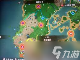幻想生活i怎么獲取黑瑪瑙